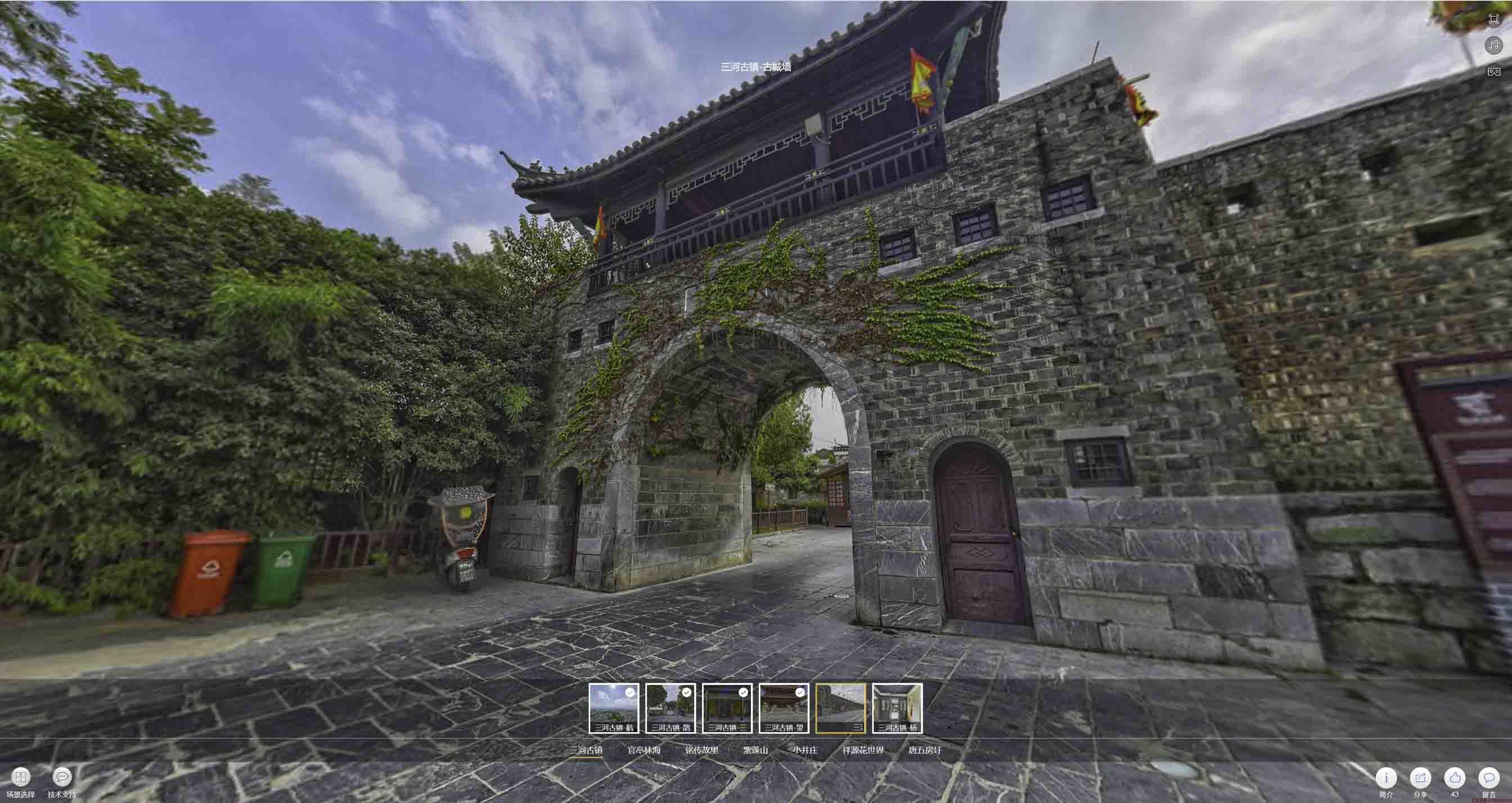 柳州全景拍摄技巧：捕捉完美全景图像在手绘地图中的创意应用