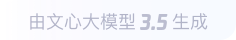 柳州360全景影像与AR技术的结合：为用户带来前所未有的手绘地图体验